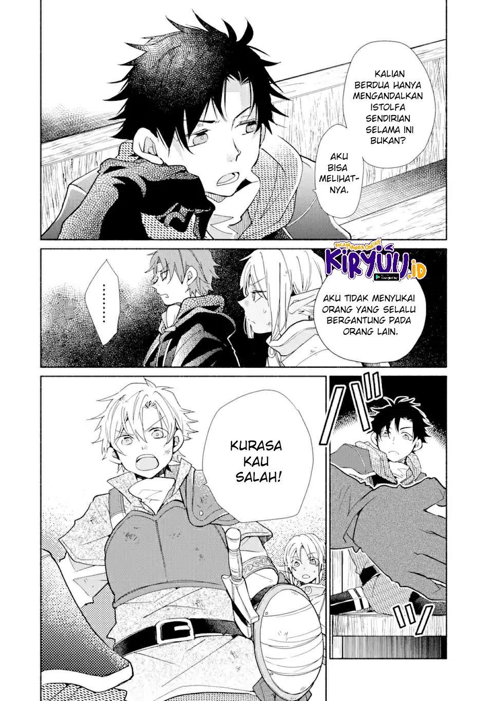 Kinka 1-mai de Kawaru Boukensha Seikatsu Chapter 21.1 Bahasa Indonesia